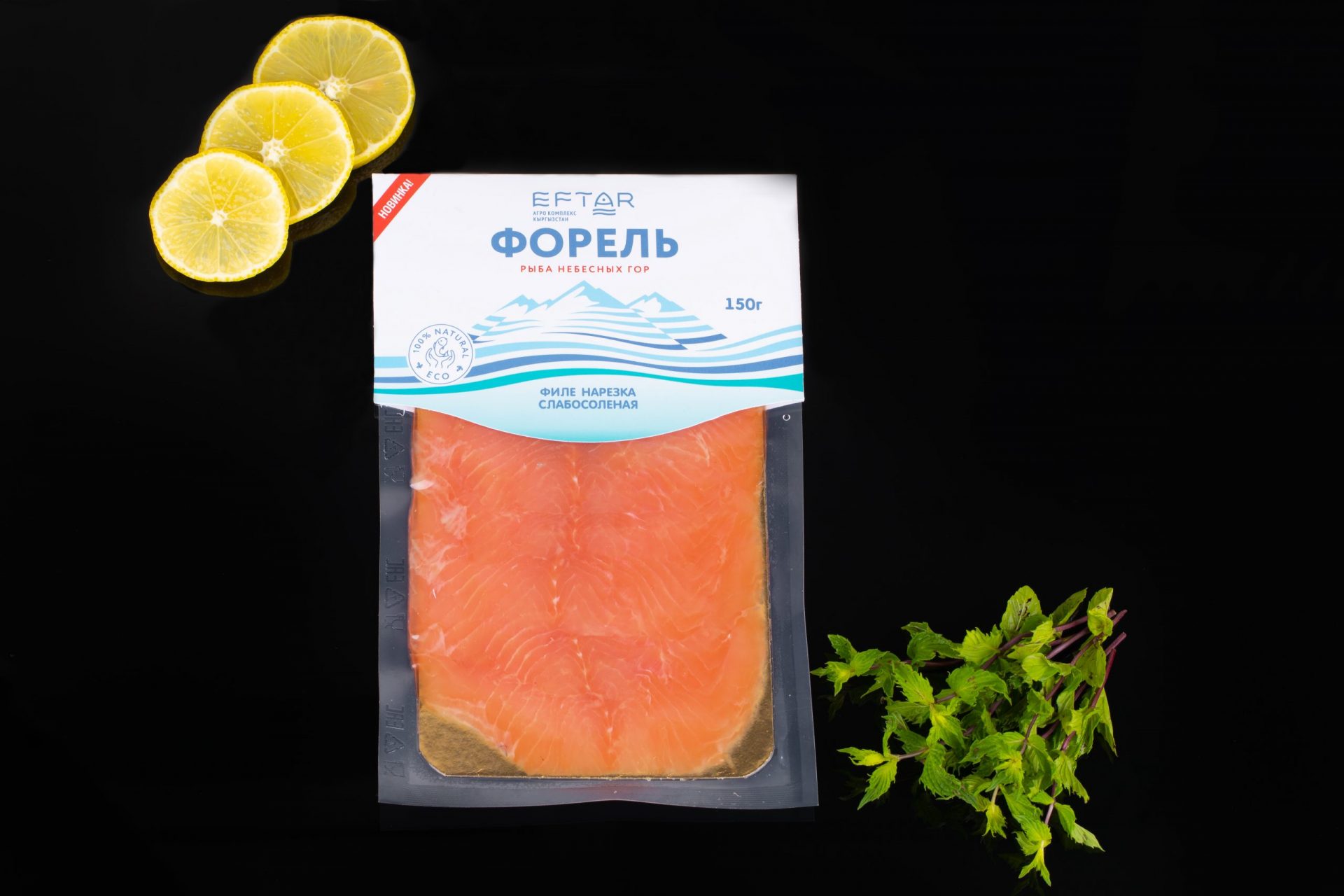 Форель филе слабосоленая