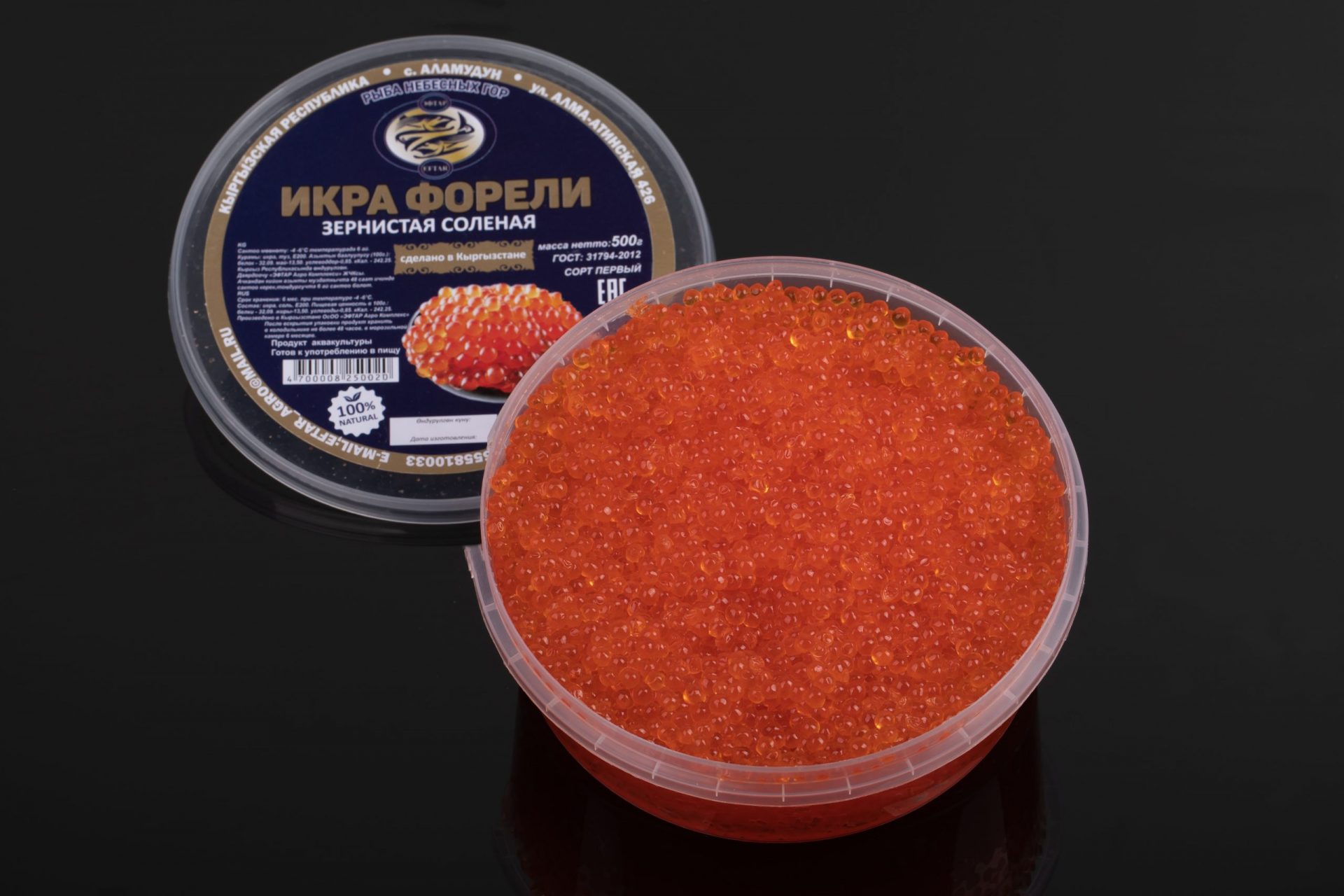 Икра форелевая