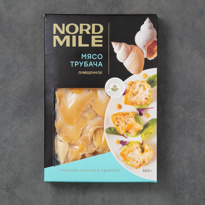 Мясо трубача очищенное