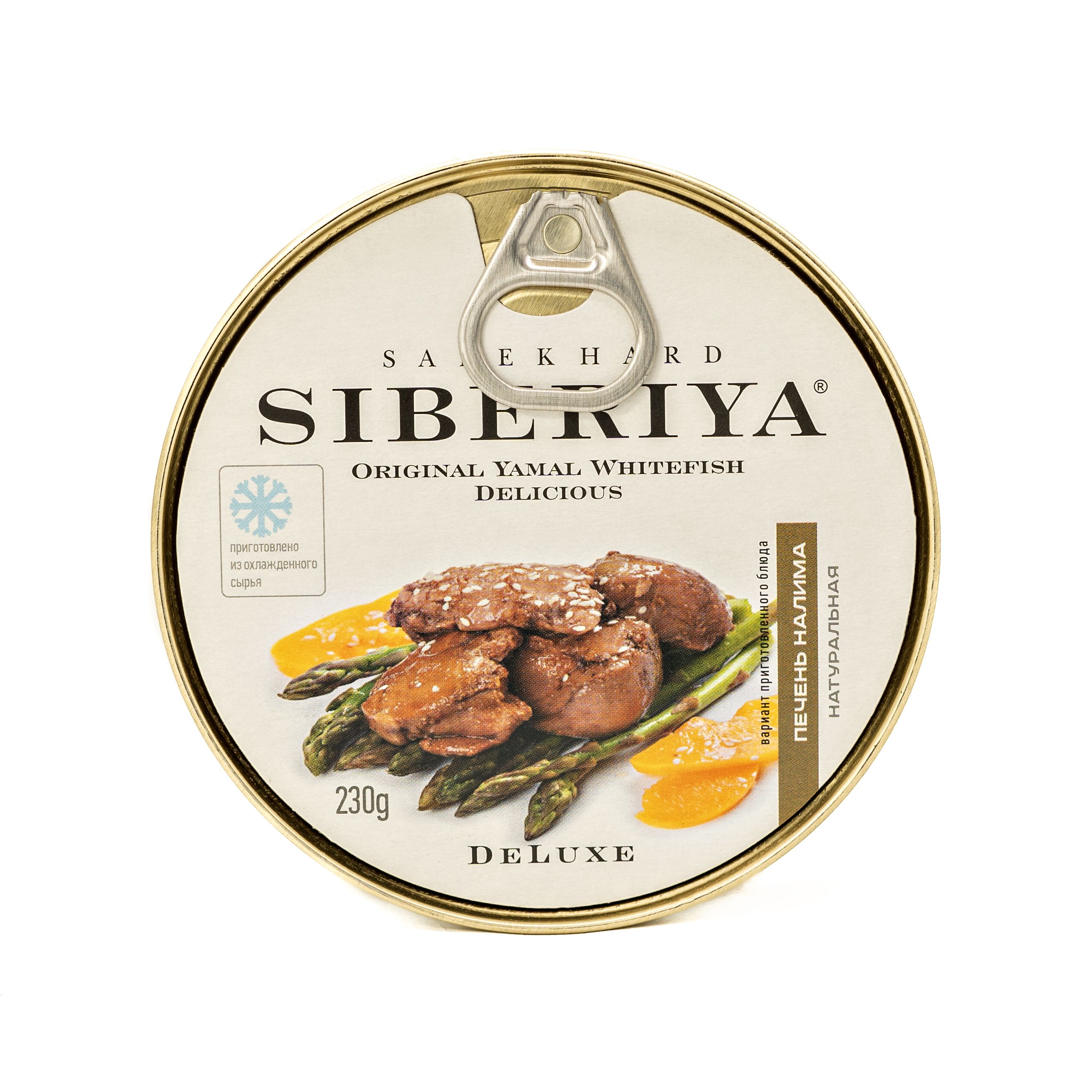 Печень налима